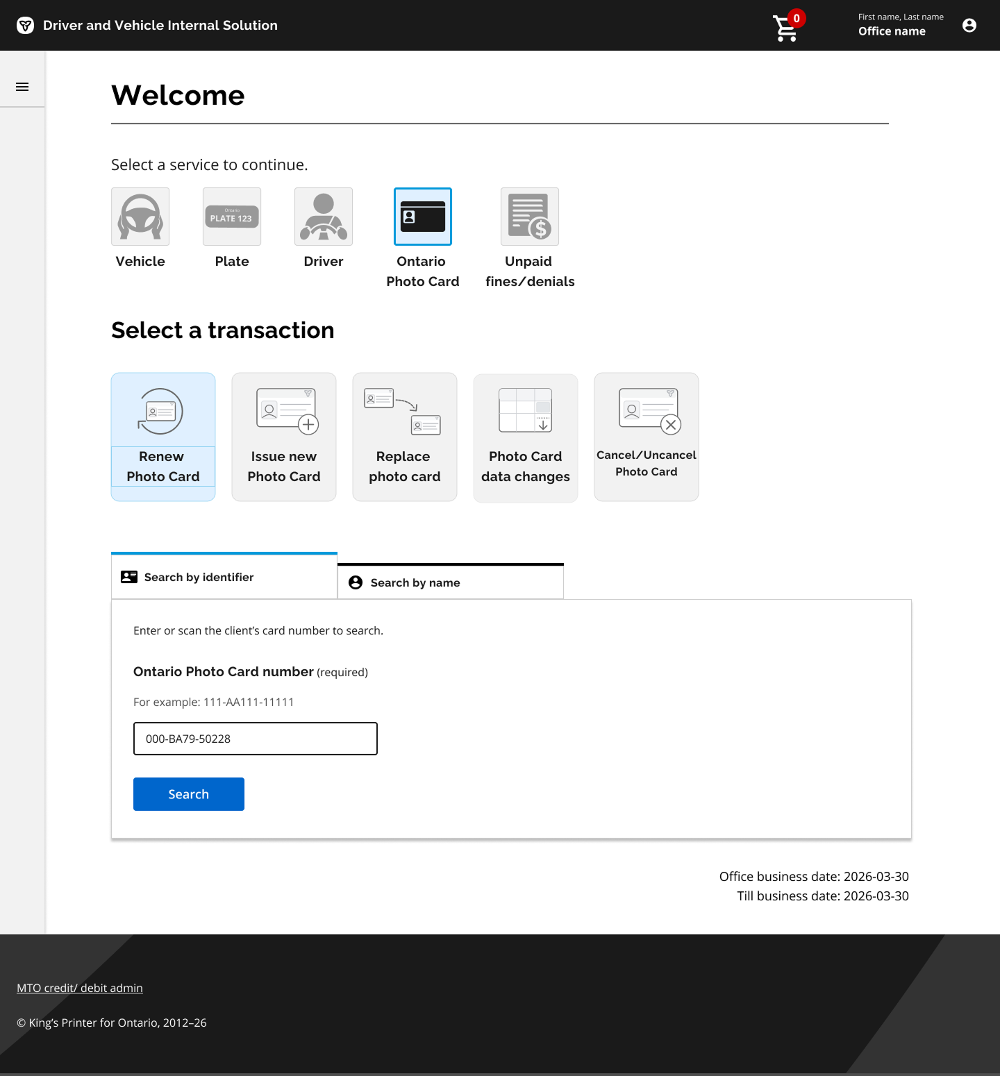 New DVIS, Welcome screen: select a service and transaction, search by identifier