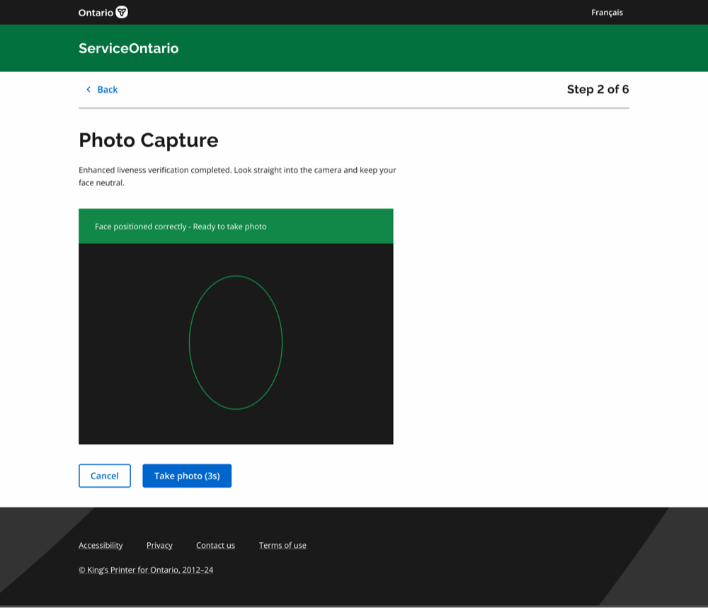 Redesigned ServiceOntario screen
